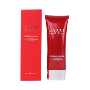 CAICUI Women's 4pc Hydrating & Rejuvenating Facial Skin Care Set with Pomegranate