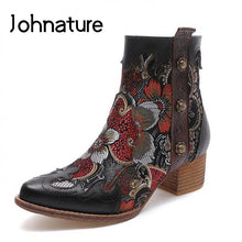 Load image into Gallery viewer, JOHNNATURE  Leather Handmade &amp; Embroidered High Heel Ankle Boots with Flower Design
