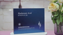 Load and play video in Gallery viewer, BIOAQUA  Hyaluronic Acid Essence B6 Anti-Aging Collagen Serum -10ct 5ml Ampoules
